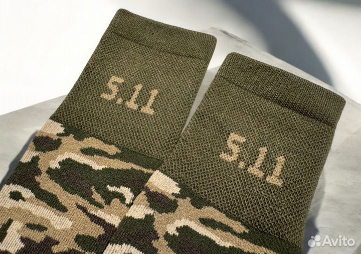 Тактические носки 511 утепленные