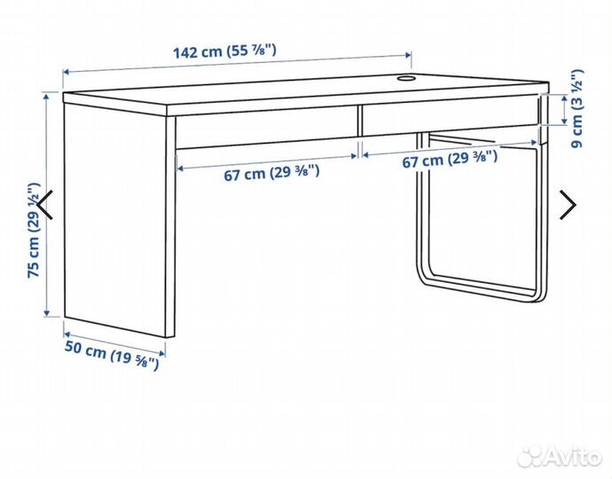 Письменный стол IKEA