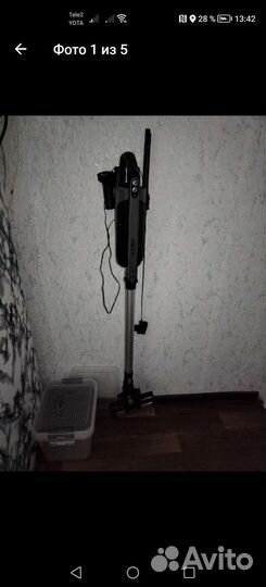 Ручной пылесос максвел