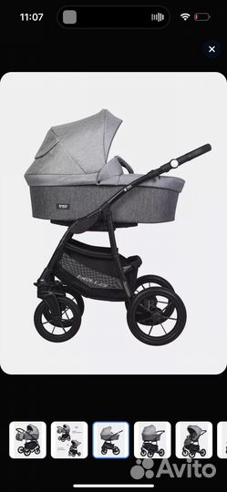 Коляска rico basic 2 в 1