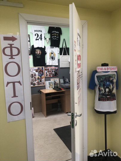 Готовый бизнес. Печатная мастерская