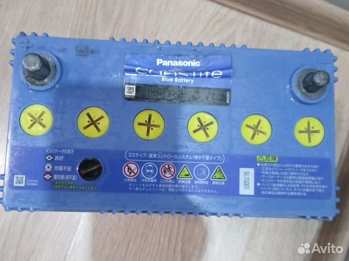 Аккумулятор автомобильный