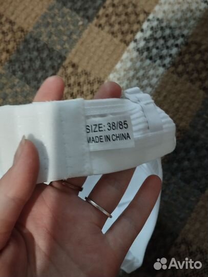 Бюстгальтер hm бесшовный