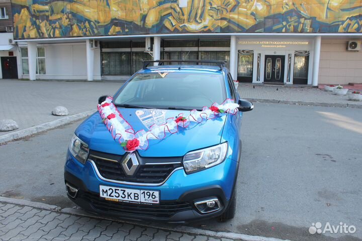 Свадебная лента на автомобиль