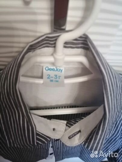 Рубашки разные