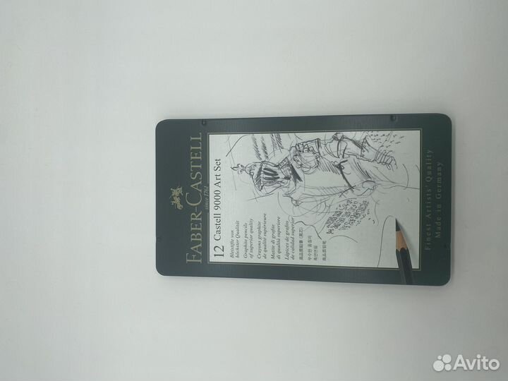 Набор карандашей