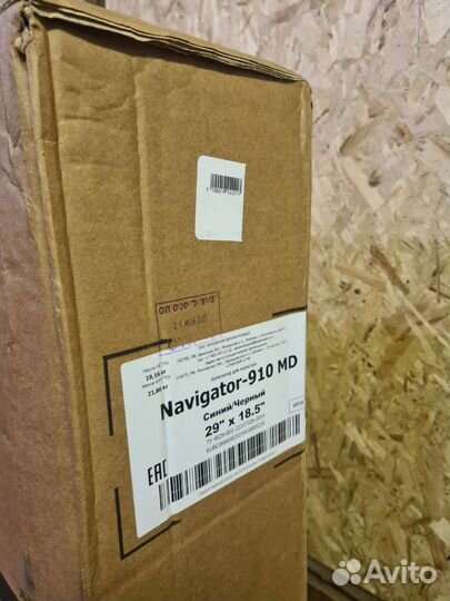 Новый велосипед stels Navigator 910MD 29 V010 18