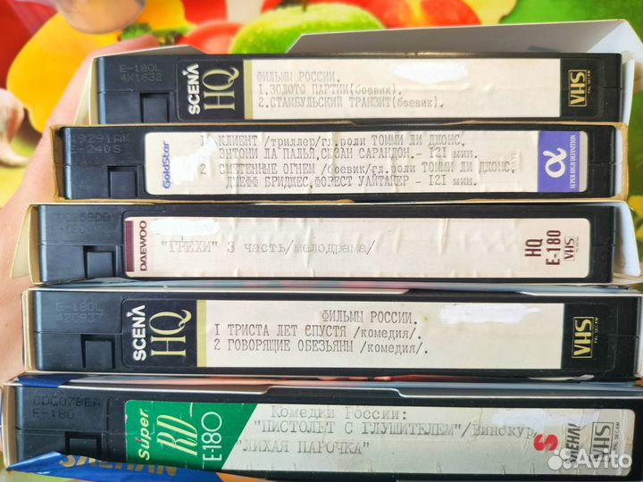 Видеокассеты