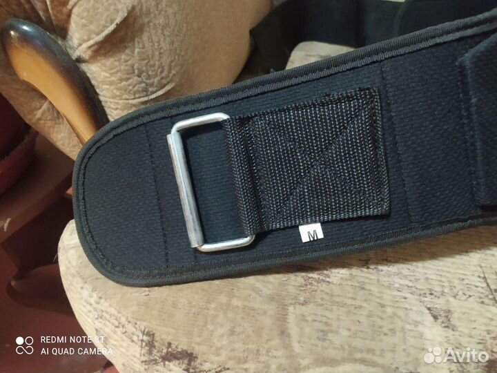 Пояс атлетический