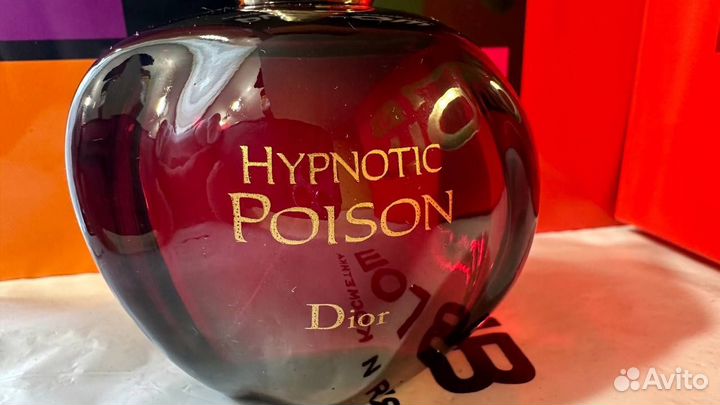 Dior hypnotic poison 100 мл оригинал