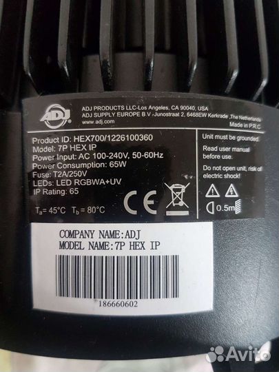 Светомузыка