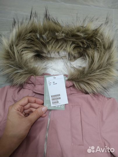 Куртка парка H&M