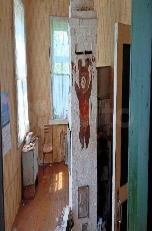 Дом 38 м² на участке 23 сот.