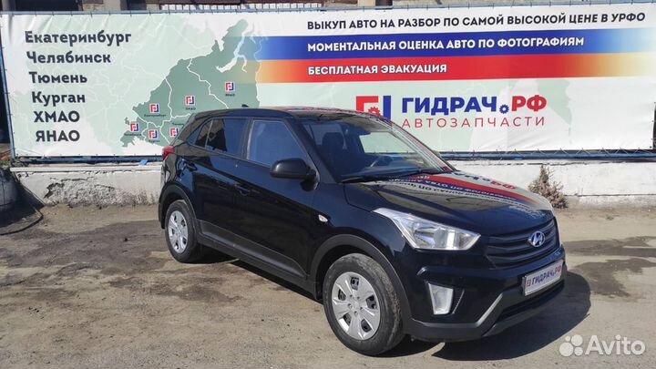 Горловина топливного бака Hyundai Creta 31030-M0000