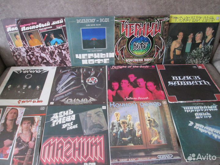 Виниловые пластинки Ласковый,чёрный,секрет,и др