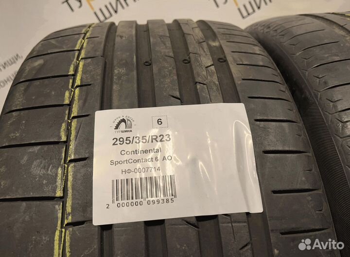 Continental SportContact 6 295/35 R23 94Y