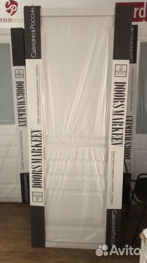 Входные и межкомнатные Двери, и вся фурнитура