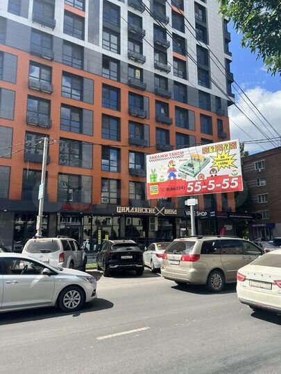 Торговая площадь, 95 м²