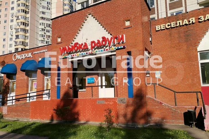 Продам торговое помещение, 277 м²
