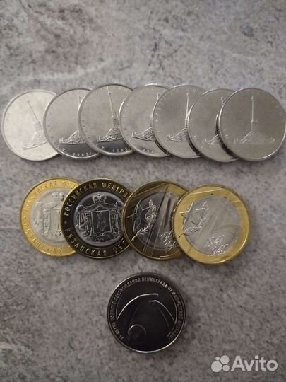 Монеты