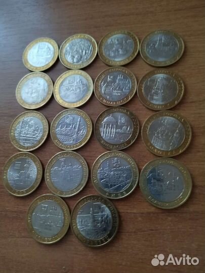 Юбилейные монеты