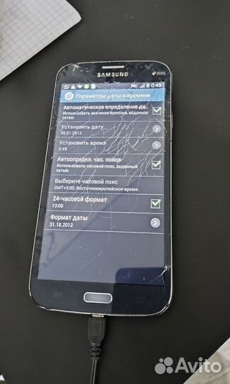 Samsung Galaxy Mega 5.8 GT-I9152, 8 ГБ