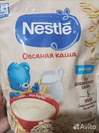 Молочные каши нестле