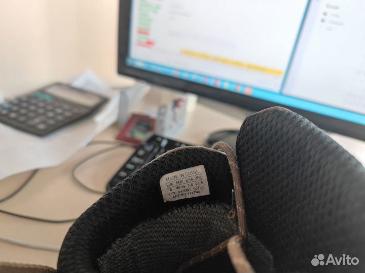 Треккинговые Французские ботинки Salomon на 38.5