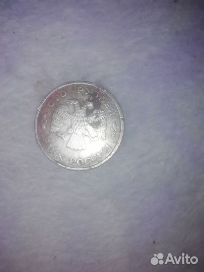 Продам манету