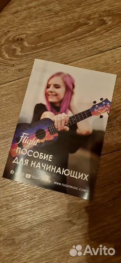 Укулеле сопрано