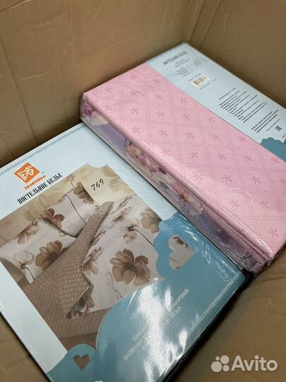 Постельное белье