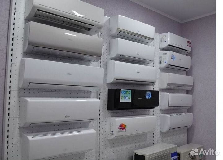 Сплит-система