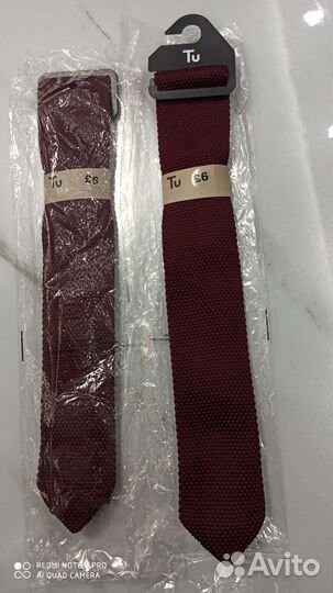 Галстук мужской