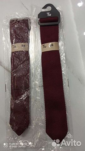 Галстук мужской