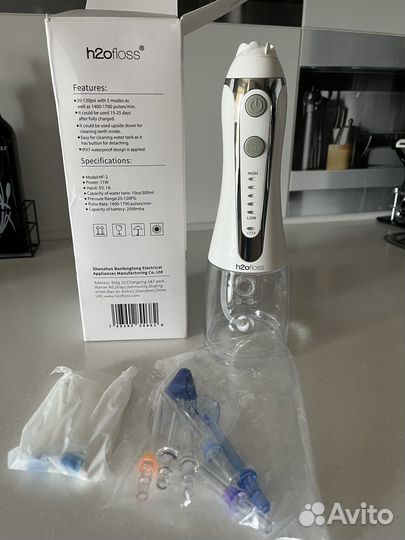 Ирригатор портативный новый