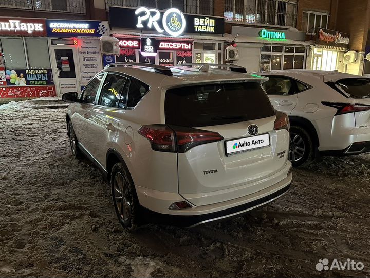 Toyota RAV4 2.0 CVT, 2016, 120 000 км