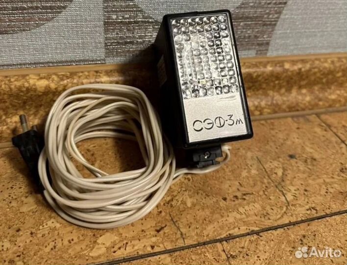 Фотовспышка