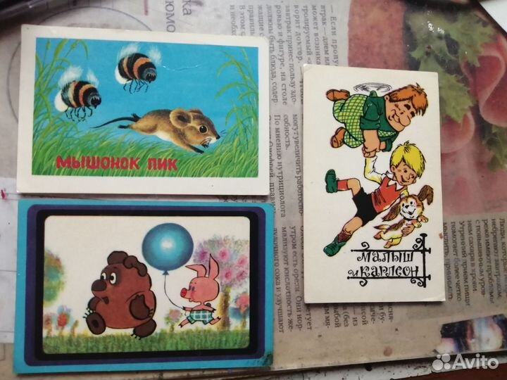 Советские карманные календарики