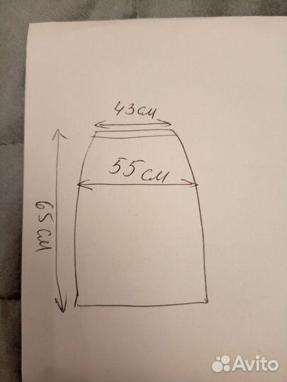 Юбка женская