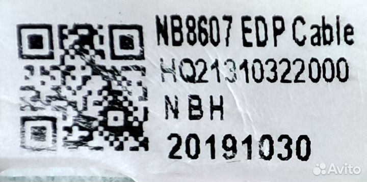 Шлейф матрицы Acer N19H1