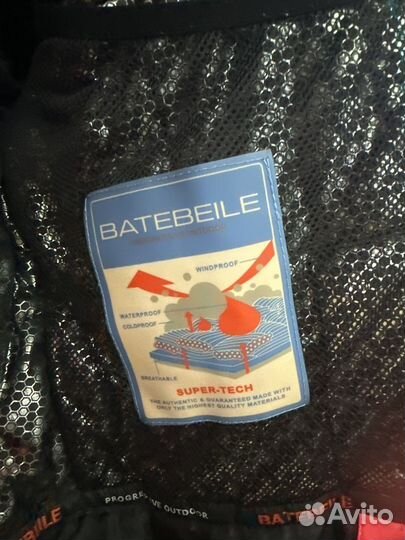 Горнолыжный костюм женский 42