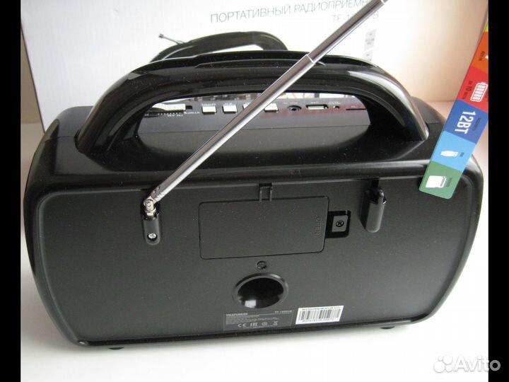 Bluetooth стереорадиоприемник Telefunken 1695новый