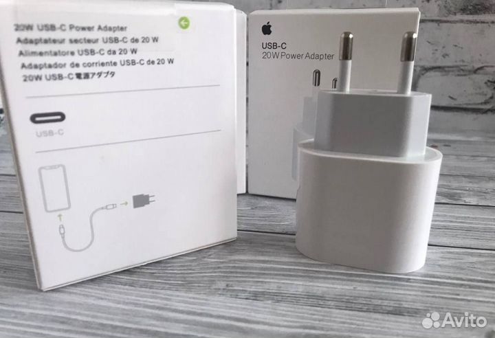 Быстрая Зарядка на iPhone 20W