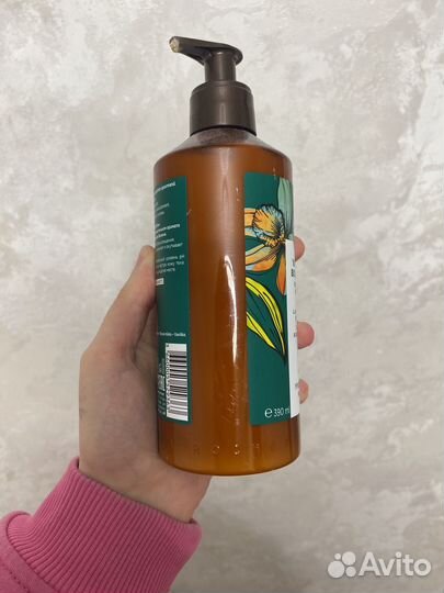 Молочко для тела Yves Rocher