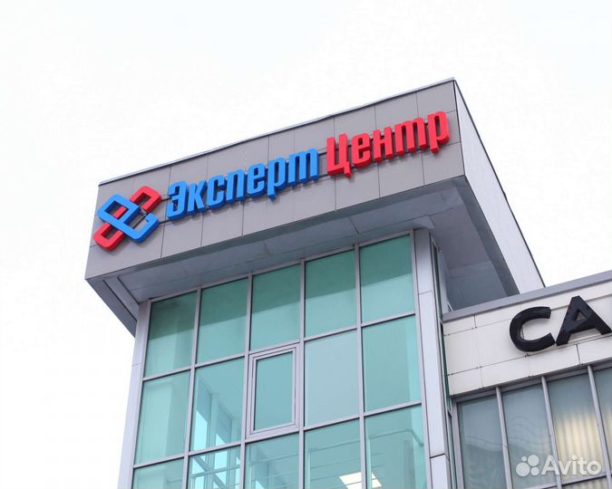 Вывески, изготовление вывесок, буквы, согласование