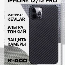 Чехол на iPhone 12