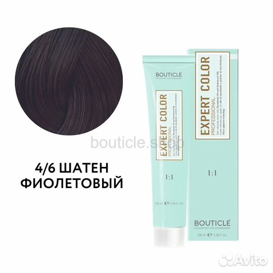 Краситель для волос Expert Color