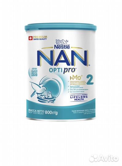 Детское питание - смесь