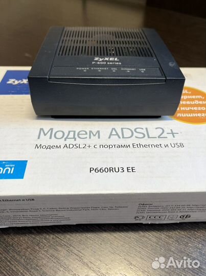 Adsl-модем zyxel p600