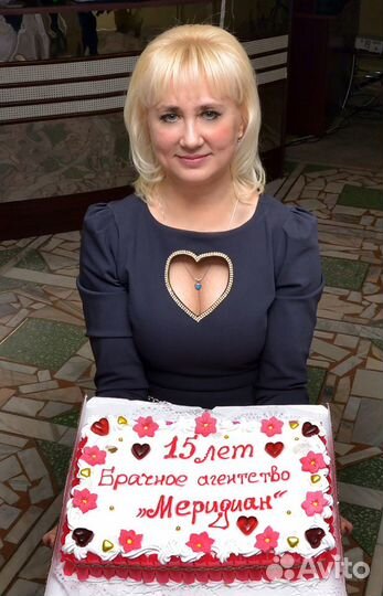 Знакомься. Встречайся. Влюбляйся. Поможет Сваха